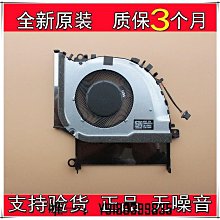 電腦配件適用 ASUS華碩U410U RX410U UX410UQ X410UV U3000UQ U4000U 風扇 歷史價格詳細信息