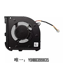 電腦配件適用 ASUS華碩U410U RX410U UX410UQ X410UV U3000UQ U4000U 風扇 歷史價格詳細信息