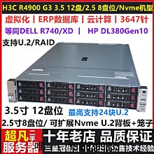 erp電子天平 馬幫萬裡牛管家婆連接電腦usb電子232計數天平 歷史價格詳細信息