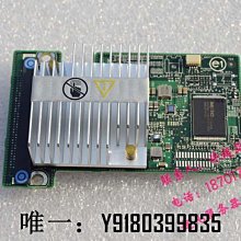 電腦配件原裝DELL GX280 4700 MT 大 電源 PS-5251-2DFS HP-P2507FWP電源 歷史價格詳細信息