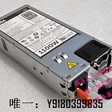 DELL R620 R720 900G ST900MM0007 03P3DF 10K 2.5寸 SAS 硬盤 歷史價格詳細信息