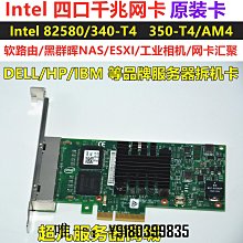 pve裝修地面保護膜地板瓷磚防水耐磨家用地膜保護墊1.2米 歷史價格詳細信息