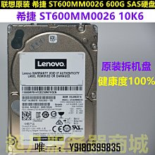 電腦配件原裝 聯想 天逸 510S-07ADA  主板 FP5DALICX  5B20U54238  3050U 歷史價格詳細信息