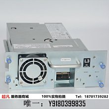 電腦配件IBM V3700V2 600G 15K SAS 2.5 01EJ585 01EJ864 01DE349硬盤 歷史價格詳細信息