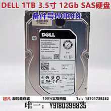 電腦配件原裝DELL GX280 4700 MT 大 電源 PS-5251-2DFS HP-P2507FWP電源 歷史價格詳細信息
