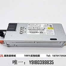 聯想 RD650 TD350 SR550 SR860 伺服器記憶體 16G DDR4 2666V ECC 歷史價格詳細信息