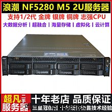 電腦配件浪潮 希捷 ST600MP0005 600G 15K SAS 2.5寸 12GB 128M服務器硬盤 歷史價格詳細信息