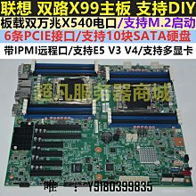卡通2 聯想Tab M10 HD Gen2 平板皮套 防摔 X306F/X/M/N 休眠 支架保護套 保護殼 彩繪平板套 歷史價格詳細信息