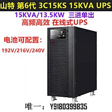 消防門防火不銹鋼門子母木門天地中控按壓式內藏式通道門拴暗插銷 歷史價格詳細信息