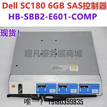 電腦配件DELL戴爾Studio  1745 1747 1749 XPS L701x F939P記本內置 歷史價格詳細信息