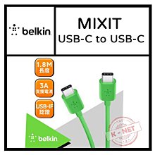 Belkin USB-C to USB-C 編織傳輸線(2M)-迪士尼系列 歷史價格詳細信息