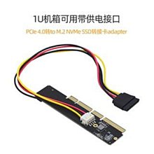 PCIE接口卡PCI-E4接口卡桌機RS232接口9針COM多接口擴充卡 歷史價格詳細信息