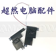 LENOVO 聯想 300W 原廠特規電腦專用 電源供應器 歷史價格詳細信息
