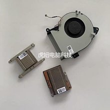 華碩VM592U P5340U R457  F451U RX410 R556U VM590U PRO454U主板 歷史價格詳細信息