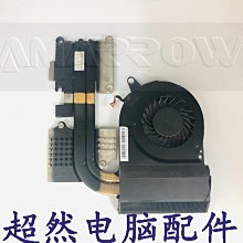 隨貨附帶收據ACER 宏碁 P246 E5-421 E5-471 E5-411 E5-472G 喇叭 揚聲器 音響 歷史價格詳細信息
