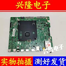 隨貨附帶收據B記新品增亮版m4 機車大燈 led 大燈 h4 hs1 直上型頭燈 bws 彪虎 勁戰 smax 雷霆 魅 歷史價格詳細信息