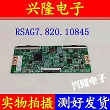 隨貨附帶收據海康led全彩顯示屏 室內p1.8P2P2.5會議室高清 led 顯示屏 電子屏 歷史價格詳細信息