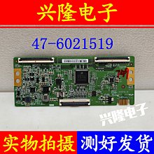 隨貨附帶收據華碩/ASUS K54L X54C X54H K54HR 開機板 開關板 開關小板 原裝 歷史價格詳細信息