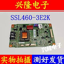 隨貨附帶收據海康led全彩顯示屏 室內p1.8P2P2.5會議室高清 led 顯示屏 電子屏 歷史價格詳細信息