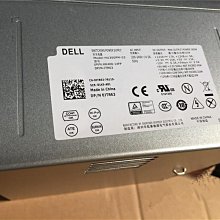 DELL 臺達DPS-250AB- 36A/35A/28A/28j/29a 小電源 戴爾TFX  250W 歷史價格詳細信息