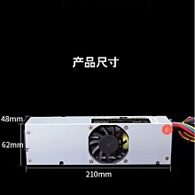 150W小型逆變器 DC12V 24V變110伏AC220V 升壓器直流轉交流電路板 歷史價格詳細信息