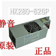 聯想 TFX 原裝 14針 HK280-71FP FSP180-30SBV PCE008 180W 電源 歷史價格詳細信息