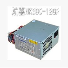 5281大靠背U型洗澡椅 歷史價格詳細信息