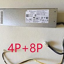 全新Dell 7040 3050 3667 3267 3046桌機記憶體條 16G PC4-2133P 歷史價格詳細信息