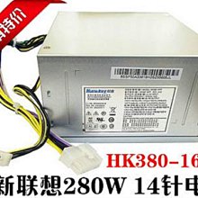 PS-02 USB小型電動碎紙機 歷史價格詳細信息