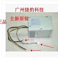 4321-251-2 艾瑪厚皮沙發(一人座)單人沙發 1人座沙發椅【阿娥的店】 歷史價格詳細信息