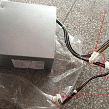 HP 280W 電源,796348-001,796418-001,PCE015,Prodesk 600 G2 MT 歷史價格詳細信息