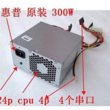 惠普Pavilion dm1 dm3 g4 Notebook PC 2G DDR3 1333筆電記憶體 歷史價格詳細信息