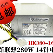 聯想寶龍達 AMD r7350顯卡2G 歷史價格詳細信息