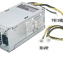 1181 戶外鋁合金編織繩子沙發組合帶巖板茶几 歷史價格詳細信息