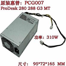 400*600顎式破碎機  46石頭破碎機 400*600型顎式破碎機 歷史價格詳細信息