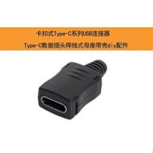 貼片實驗板 1.27萬能板 2.0萬能板 鍍錫萬能板 90x150 USB萬能板f W8.0520 [314859] 歷史價格詳細信息