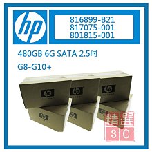 HP 816879-B21 817061-001 120G 6G 3.5吋 SSD 伺服器用 G8-G10 SATA 歷史價格詳細信息