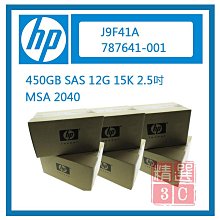 HP MSA2040 2.5&quot; 熱抽硬碟架 SAS SATA SFF TRAY 歷史價格詳細信息