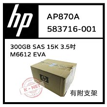 全新盒裝HP AP860A 601777-001 600GB 15K轉 3.5吋 SAS MSA P2000伺服器硬碟 歷史價格詳細信息