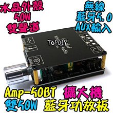 【50雙裝】襪子男士夏季薄款潮流短襪防臭船襪短筒透氣吸汗運動襪 歷史價格詳細信息