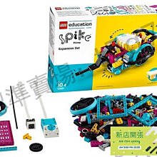 建源山產行 竹山名產 酸筍絲300g 歷史價格詳細信息