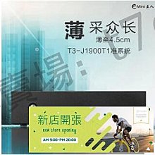 現貨正品建準sunon pmd1206pmb1-a 12v 106w 6038雙滾珠務器風扇 歷史價格詳細信息