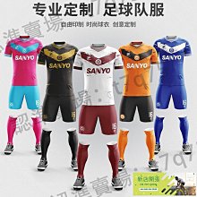 免費印圖 訂製情侶衣短袖t恤客製化t恤短袖客製班服團服團體服工作服短版衣服客制化t恤白色寬鬆素面大尺碼素t刺繡情人節禮物 歷史價格詳細信息