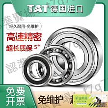 【ZZ's-store】日系可愛星月貓耳夾耳環 無耳洞可戴 琺琅滴油精緻設計 銀針無耳洞樹脂耳夾耳環耳環 歷史價格詳細信息