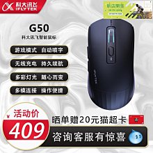 【現貨】自定義鍵盤 宏鍵盤 客制化鍵盤 辦公鍵盤 機械鍵盤 編程鍵盤 小鍵盤 6鍵自定義小鍵盤宏編程一鍵復制粘貼遊戲設 歷史價格詳細信息