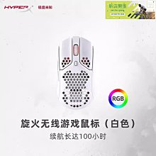 現貨 HyperX Impact DDR4 3200 16GB 超頻 筆記型記憶體 金士頓 HX432S20IB/16 歷史價格詳細信息