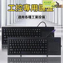 88鍵帶輪電鋼琴包P145/223/225 SP4600/A500 ES110/120 FP18/30等 歷史價格詳細信息