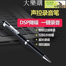 智能按鍵耳機 長續航耳機 遊戲耳機 聽歌通話 無延遲耳機 帶掛繩數顯 無線耳機 藍芽耳機 耳機 歷史價格詳細信息