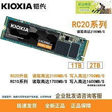 【現貨】硬盤 移動硬盤 固態硬盤 高速移動固態硬盤 移動固態硬盤1T大容量高速長江顆粒移動硬盤手機電腦兩用ssd固態 歷史價格詳細信息