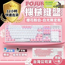 現貨 青瓷茶盤圓形陶瓷家用茶具托盤茶杯茶壺日式簡約迷你辦公干泡盤 歷史價格詳細信息